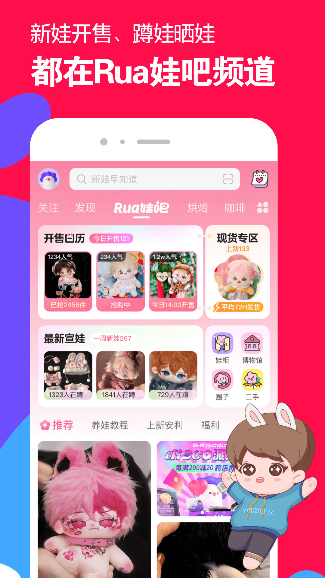 [免费] 上海北京情侣主，可单S双S,有女M陪调，擅长炸精,全国巡游截图