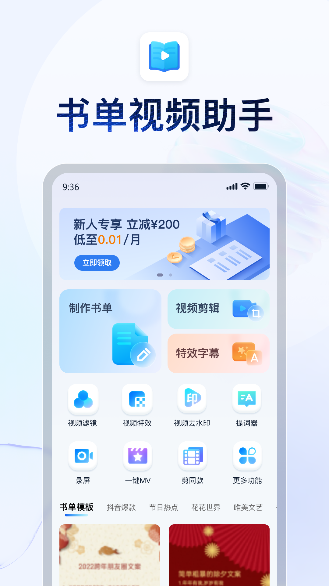 爱情充满遗憾的诗句截图