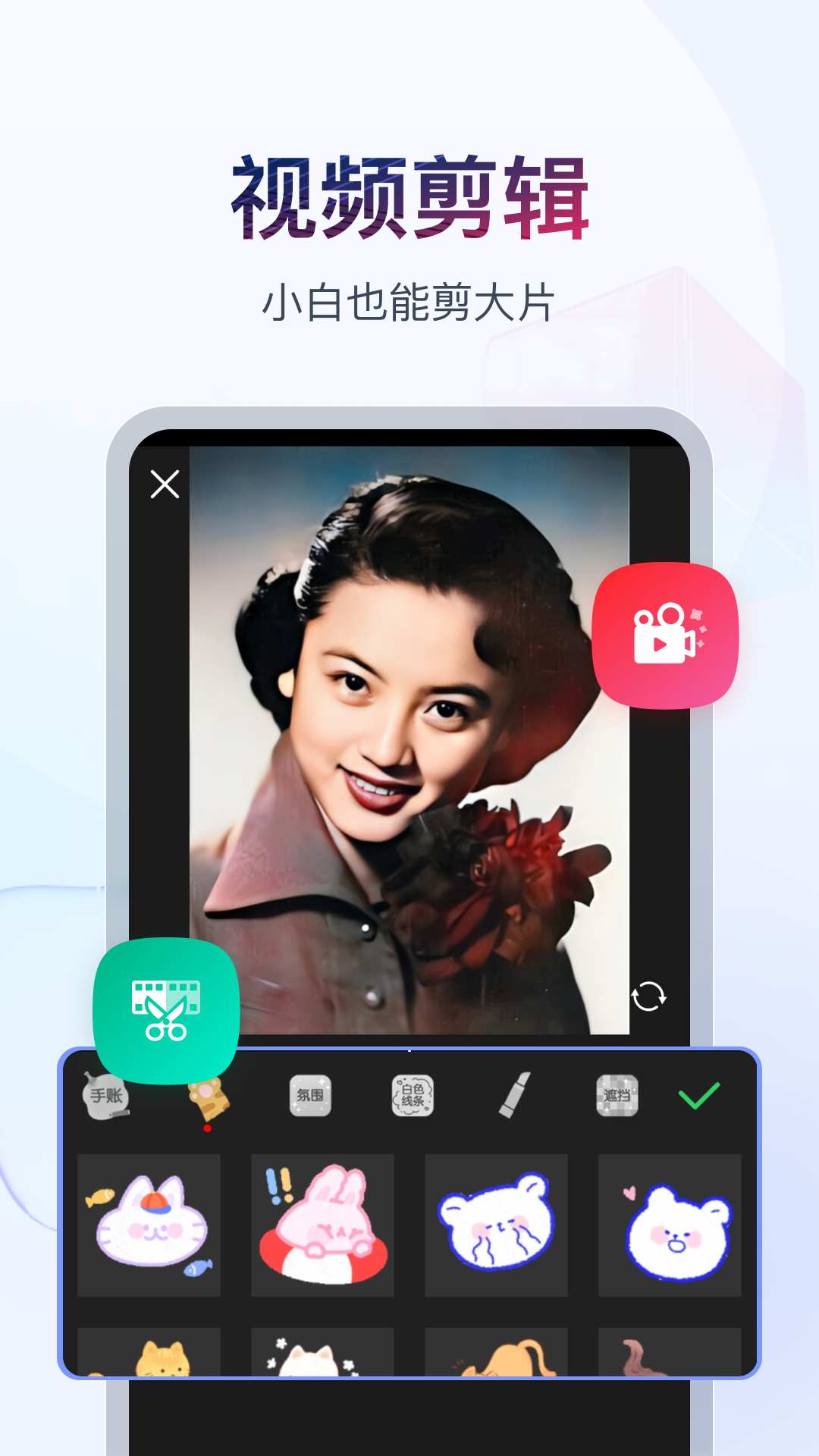 高跟鞋露趾是不礼貌吗截图