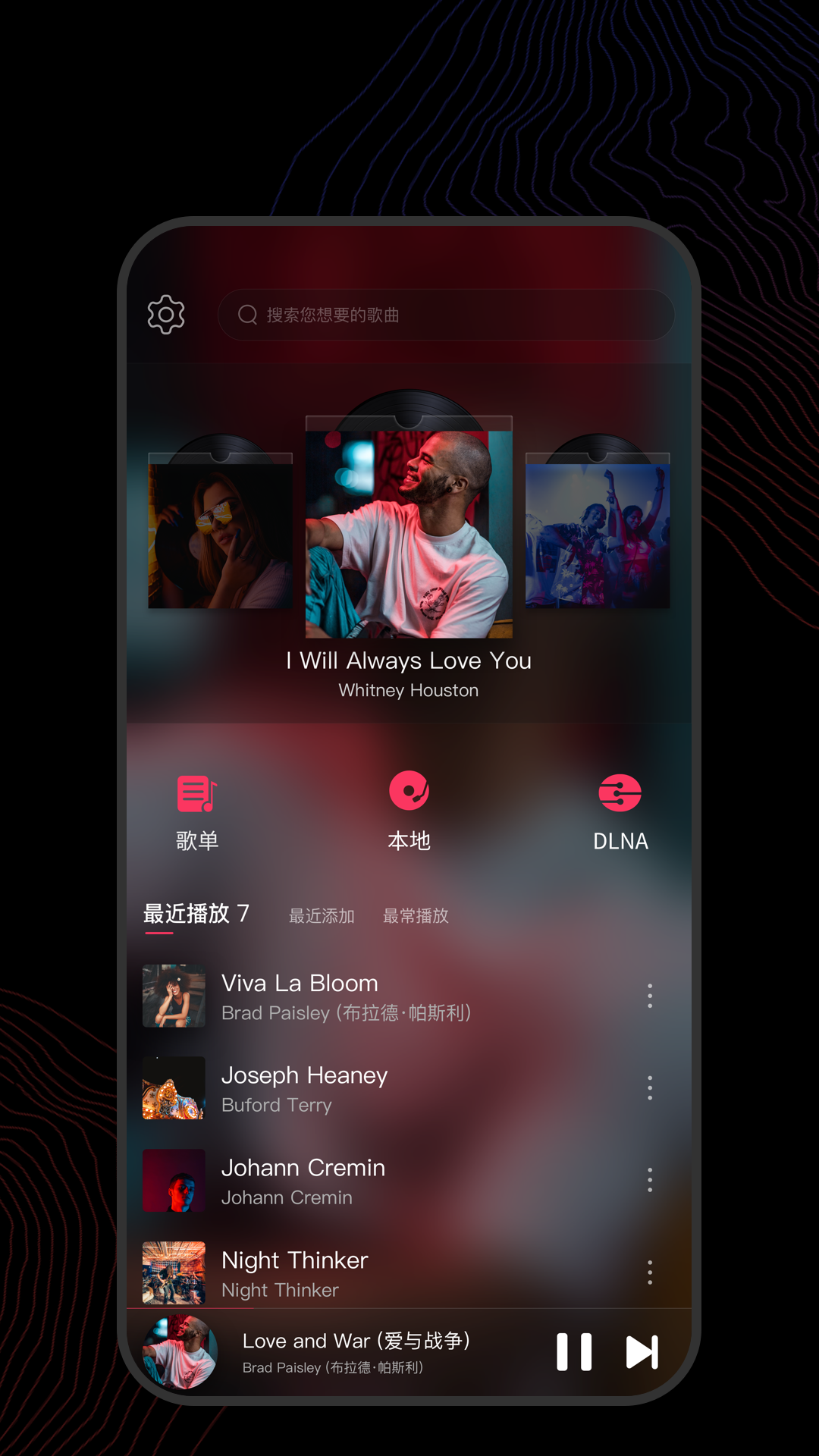 北京狗狗寻北京夫妻主截图
