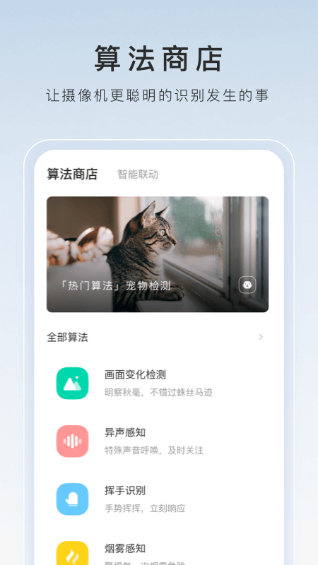 [公益] 武汉金妍女王有教室截图