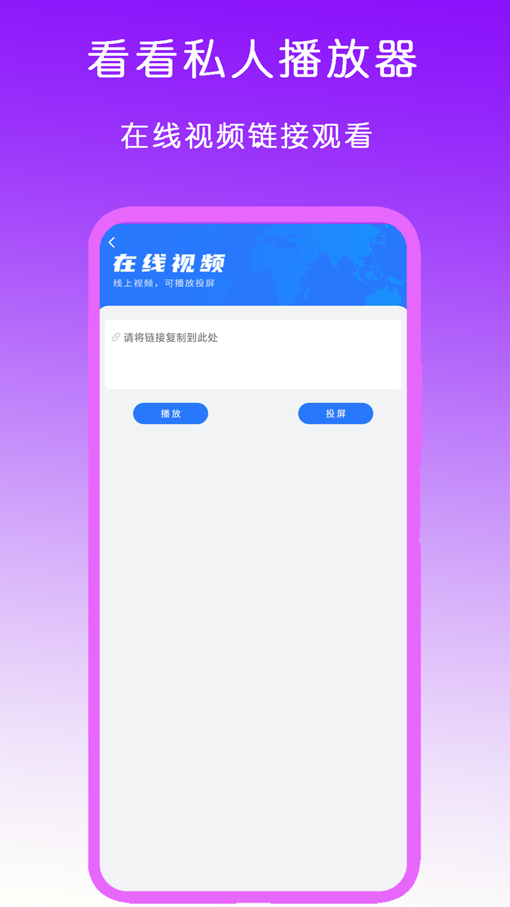 真丝袜子多少钱截图