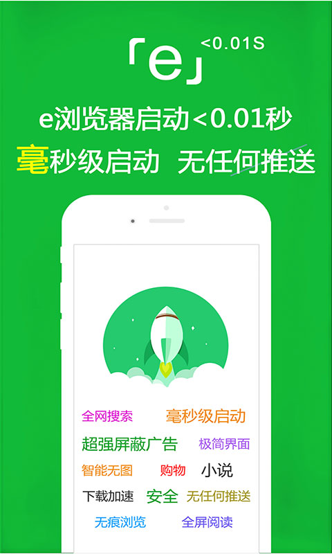 桃鹿筱月截图