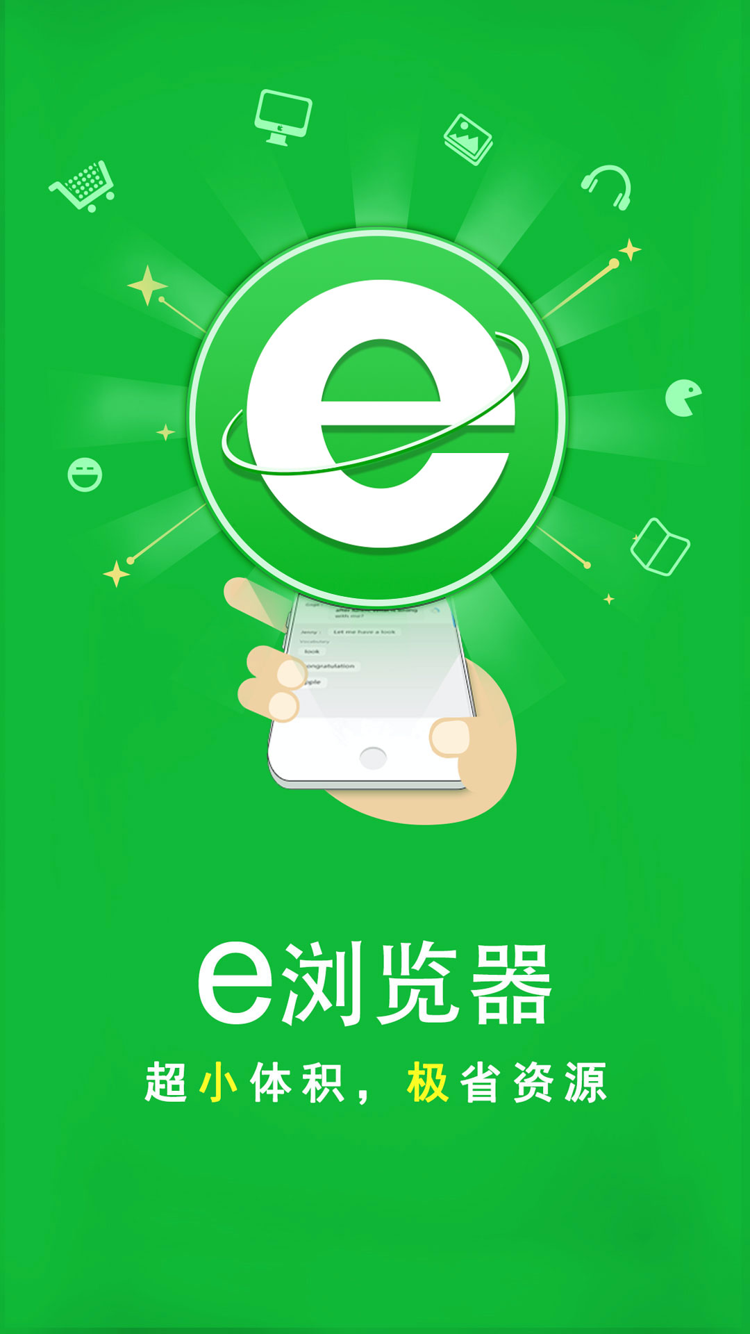 却有天间两阴会春天里开红花截图
