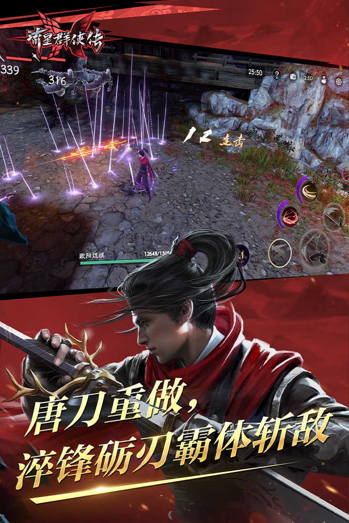 网吧工作日志范文30篇截图