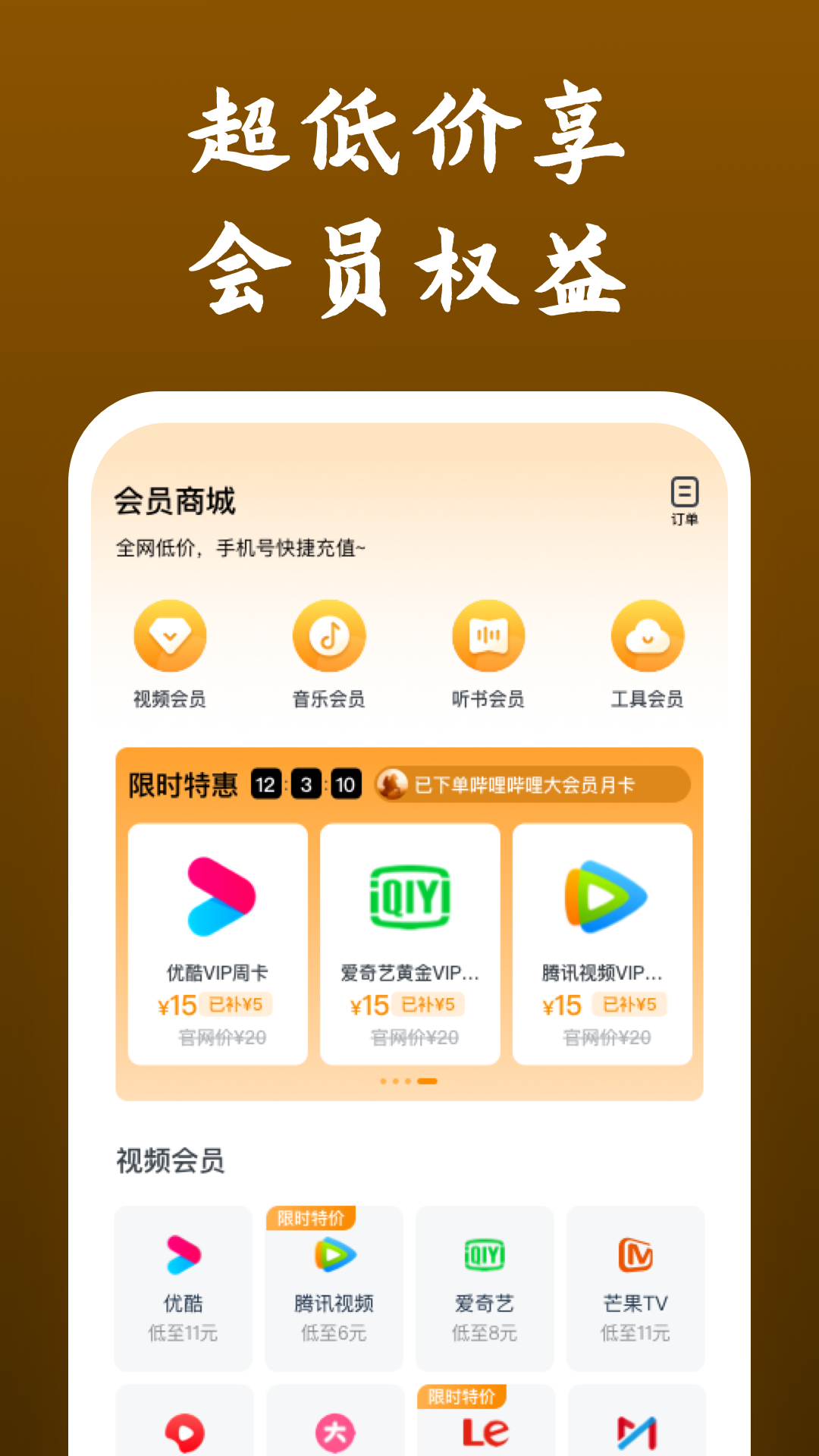 骆驼祥子读后感结合自身经历截图