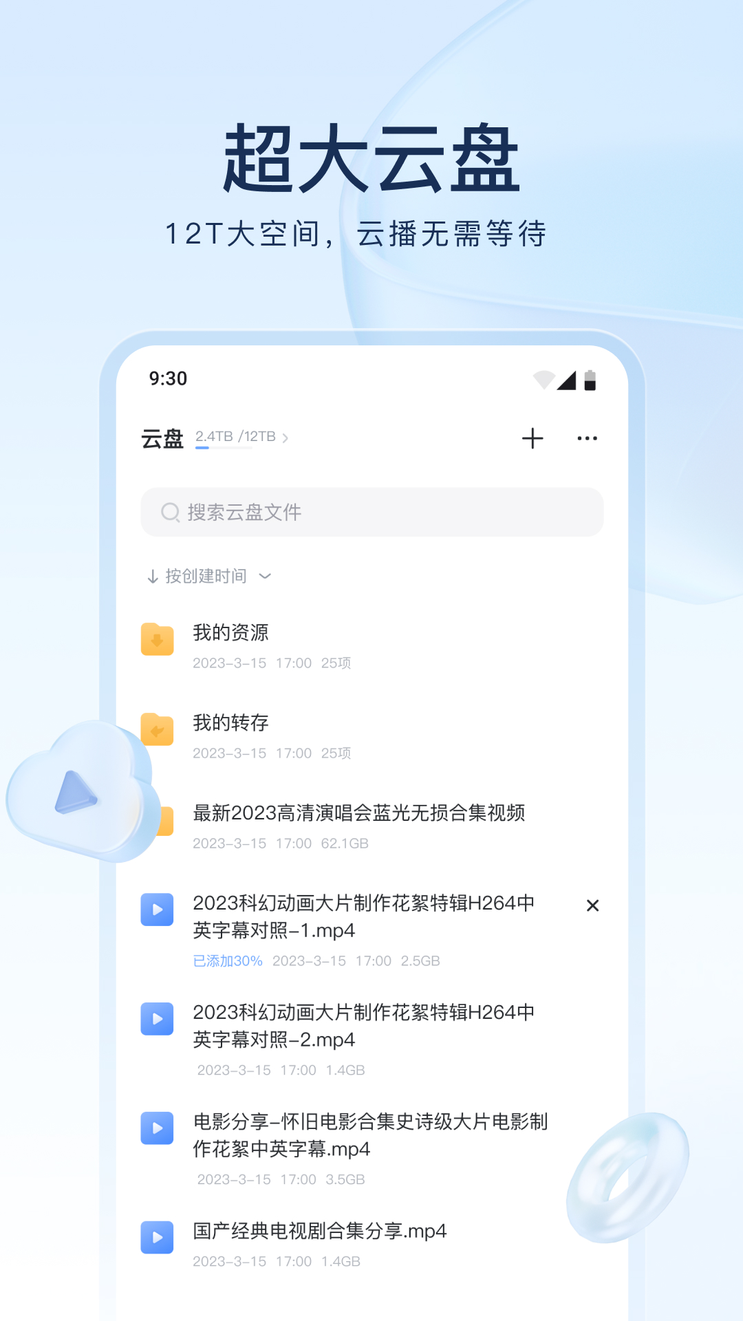 我的同桌作文初一女截图