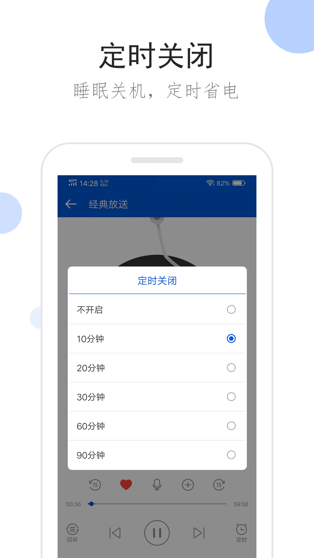 我的同桌作文初一女截图