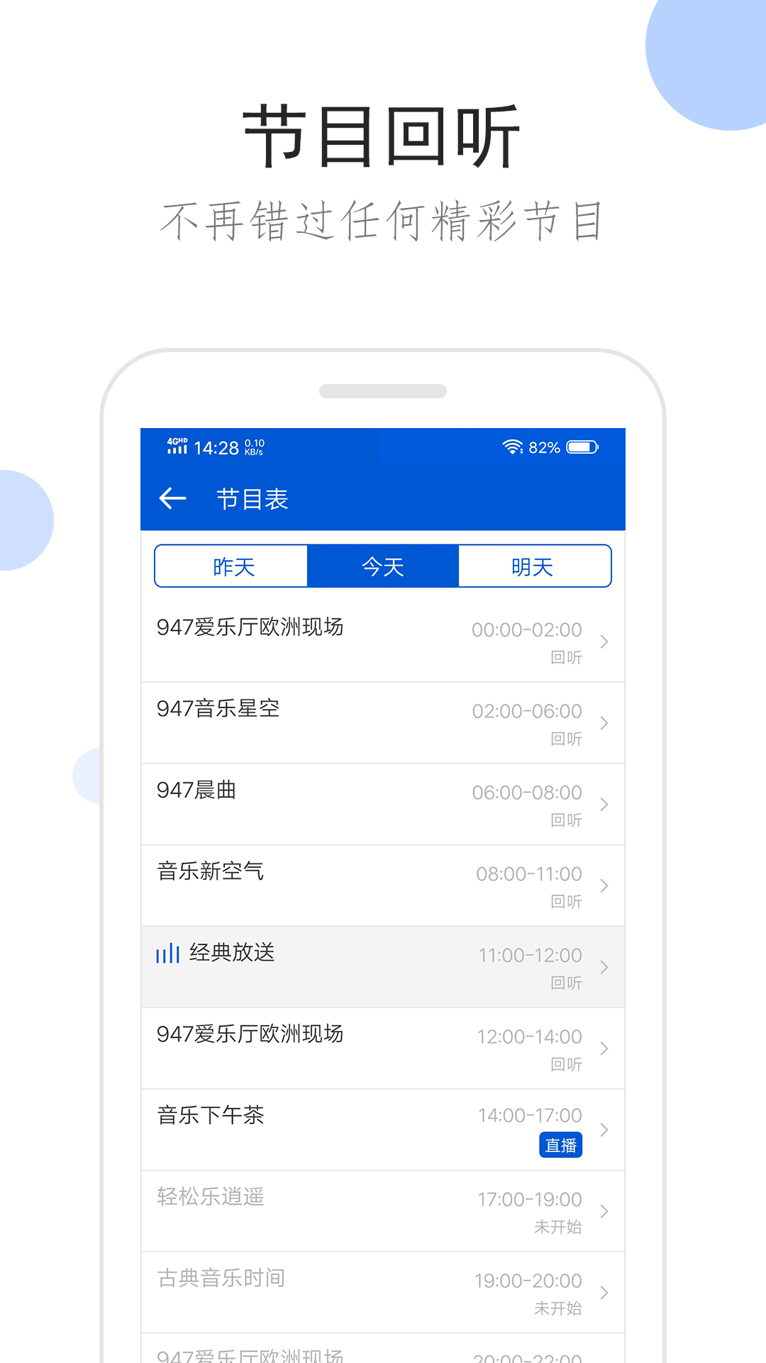 骆驼祥子读后感结合自身经历截图