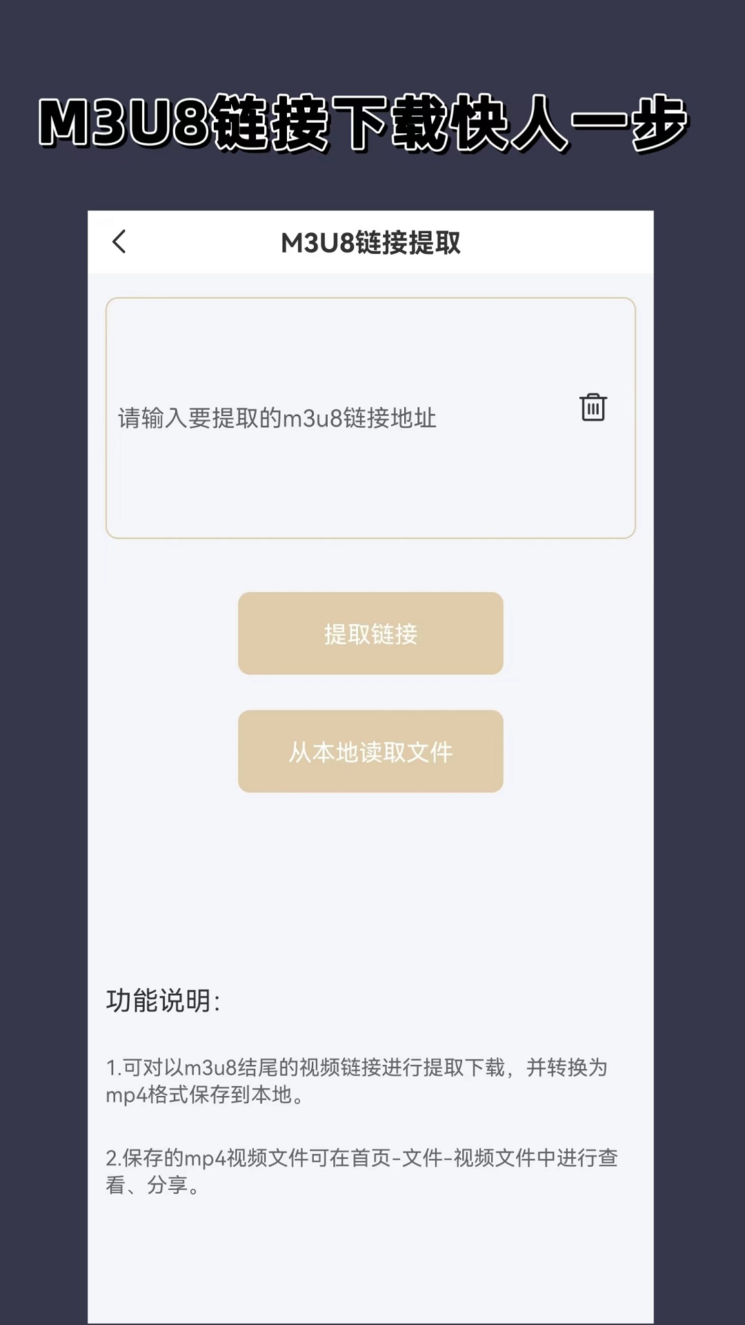 穿袜子女生脚的图片截图