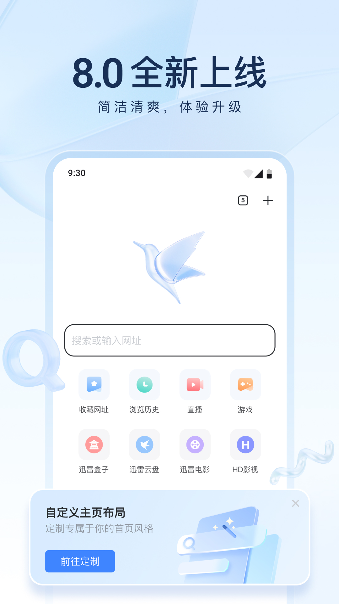 成熟女性职业装截图