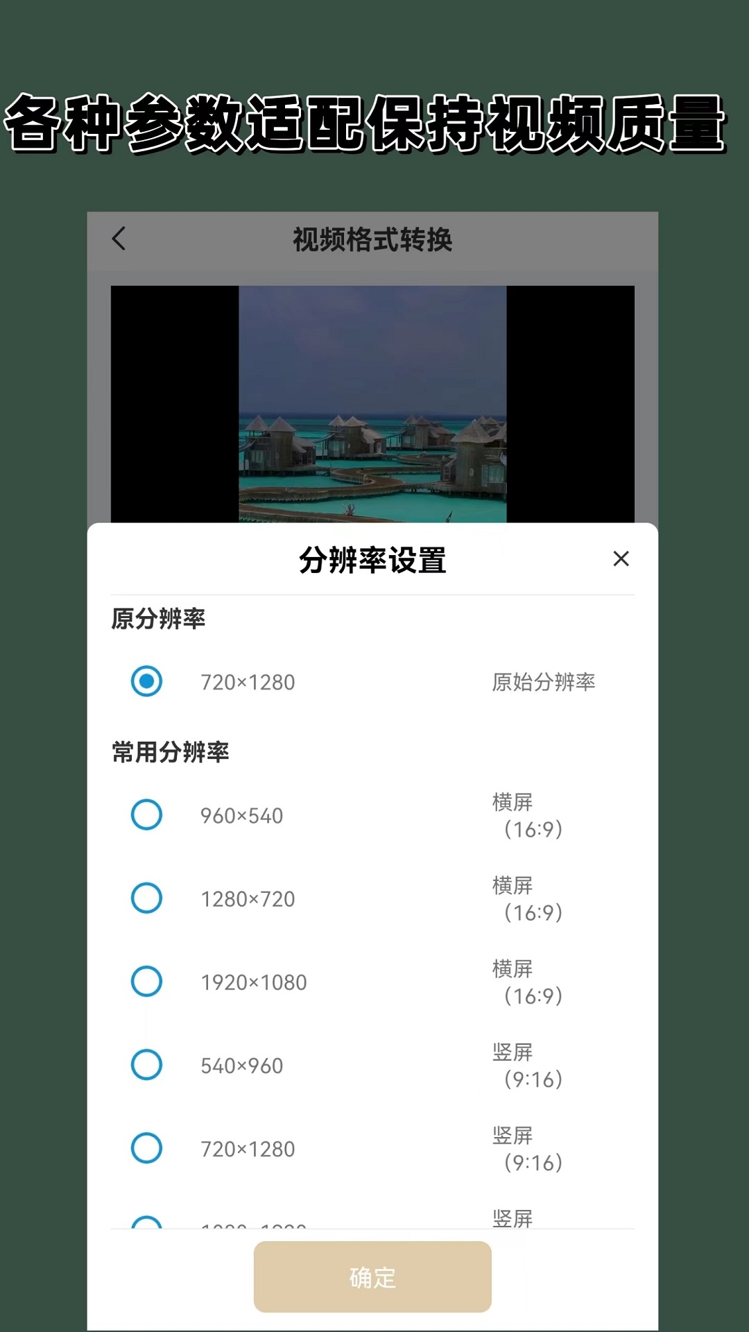 我的同桌作文初一女截图