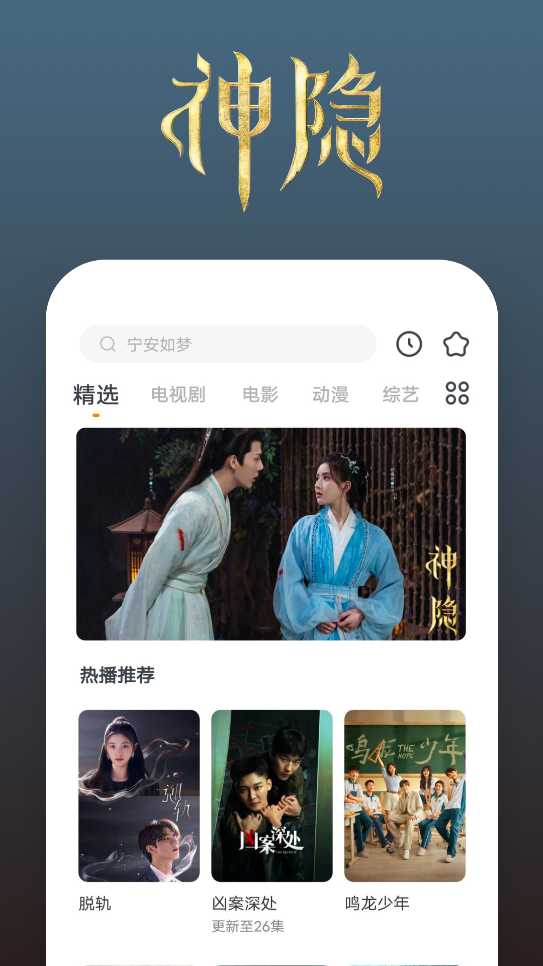 北京狗狗寻北京夫妻主截图