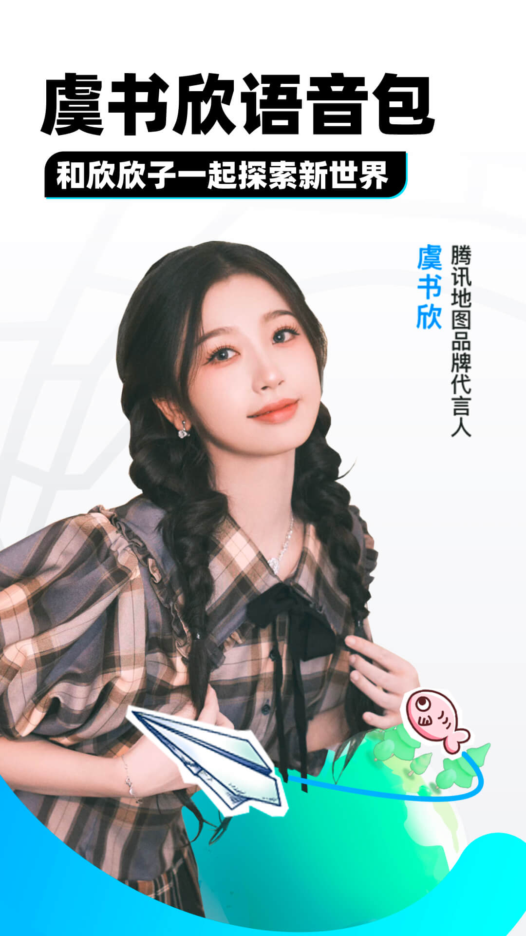 m级别游戏截图