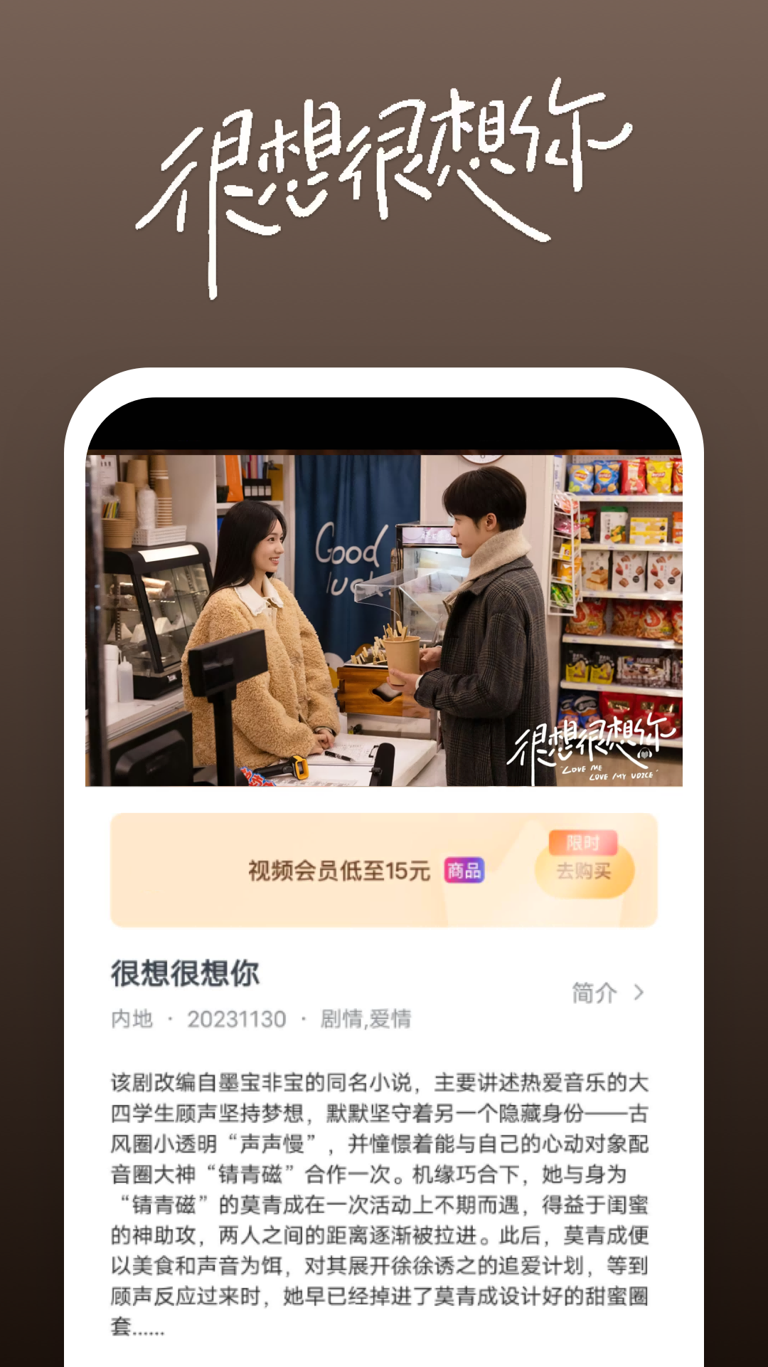 鬼魂传说视频截图