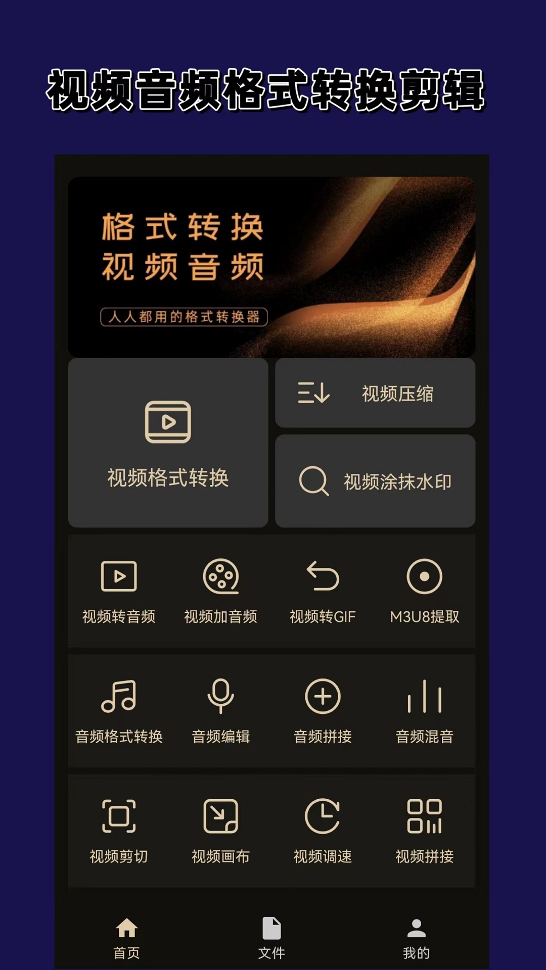却有天间两阴会春天里开红花截图