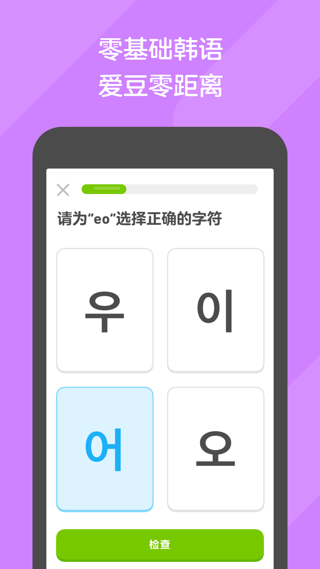 什么发廊最出名截图