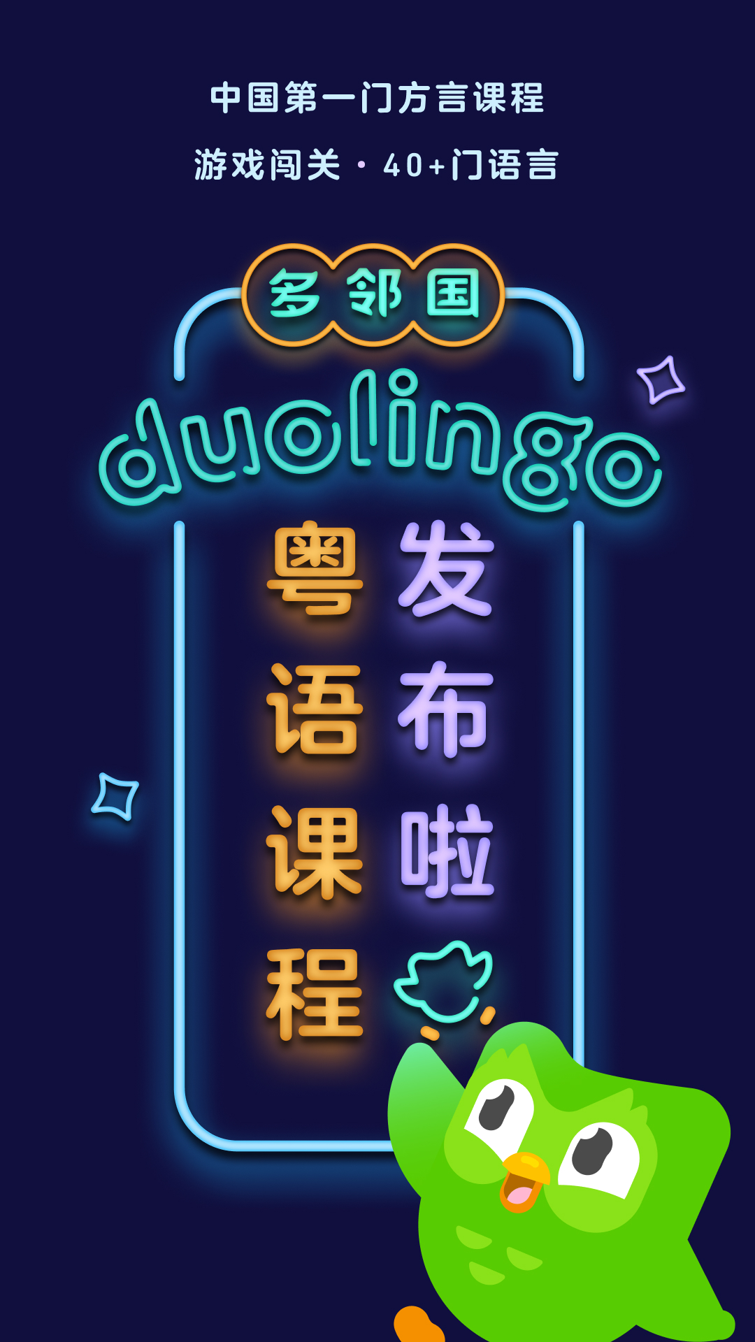 鬼魂传说视频截图
