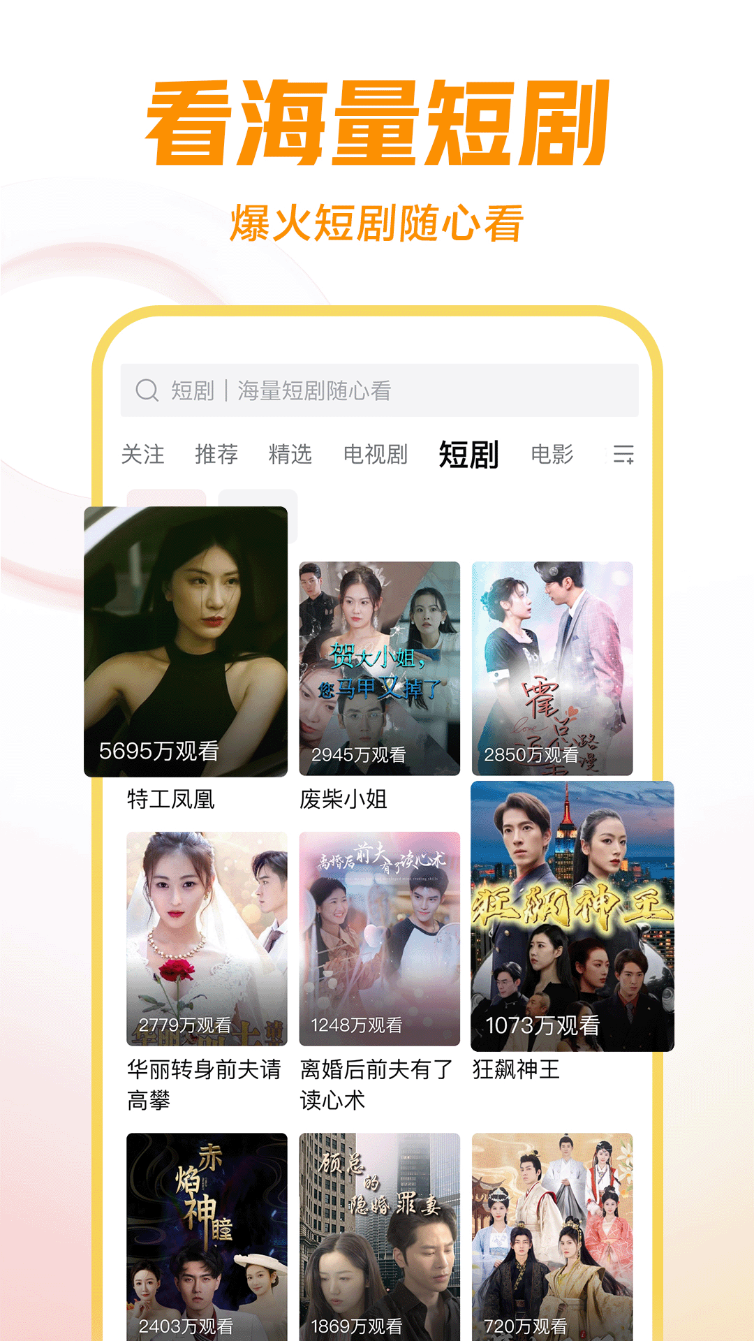 武汉光谷希尔顿酒店是几星级截图
