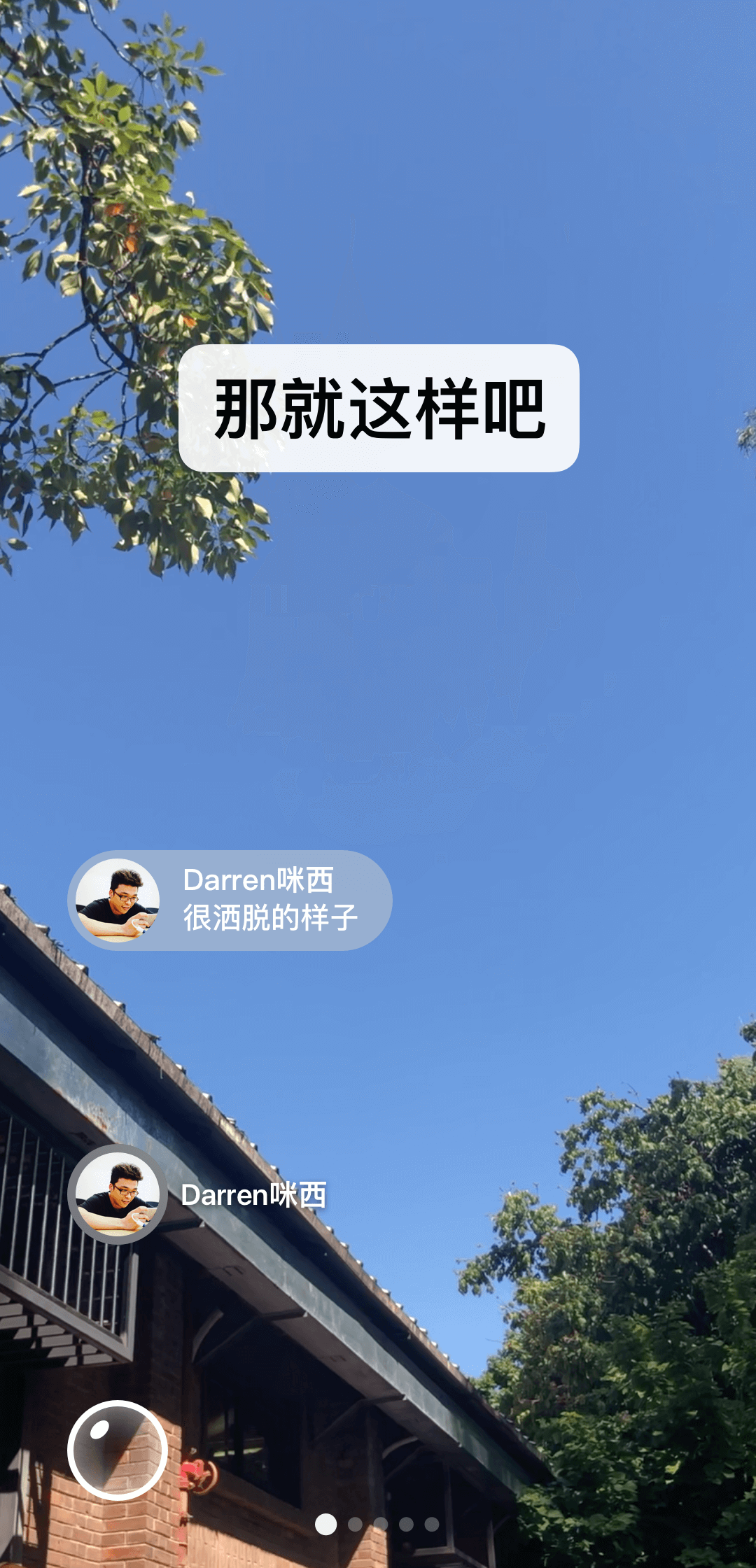 高跟过膝靴子怎么搭配衣服截图